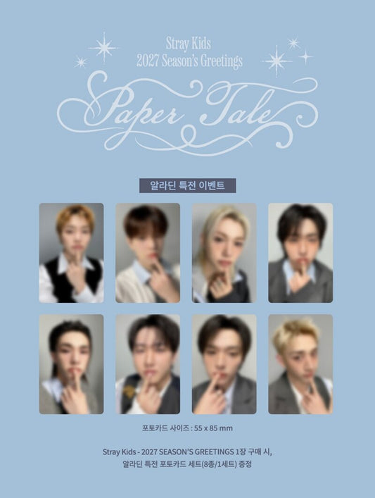 [8枚セット] STRAY KIDS 2027 SEASONS GREETINGS PAPER TALE X ALADIN 特典トレカフォトカード