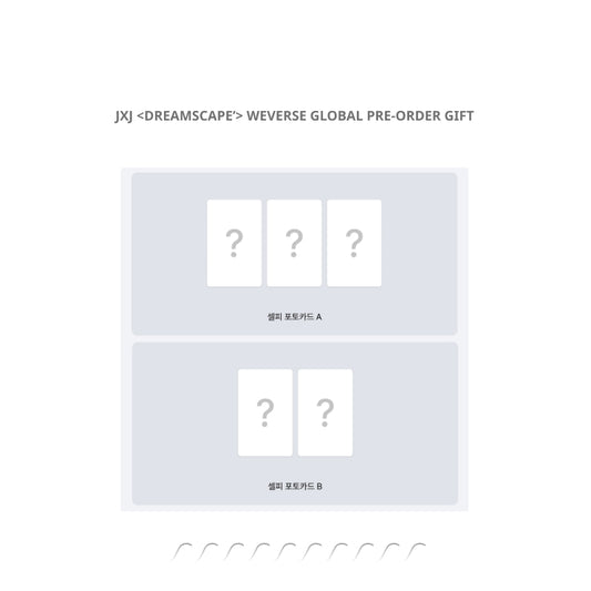 [メンバー選択][2枚コンプ] JXJ JEONGHAN JOSHUA DREAMSCAPE X WEVERSEグロバル予約販売特典トレカフォトカード