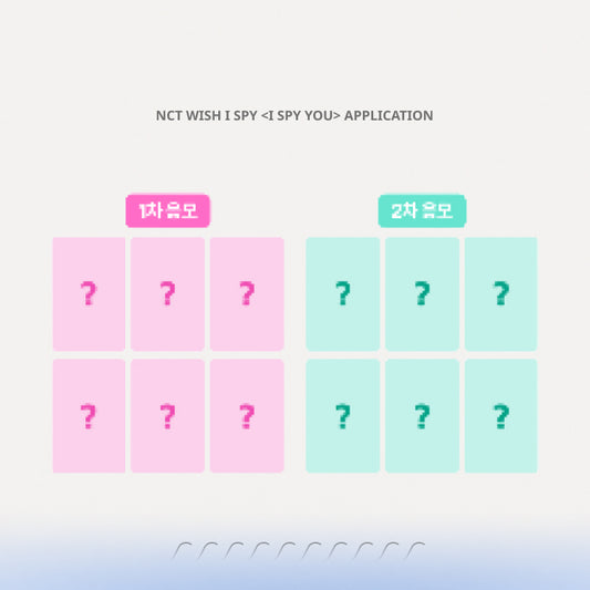 [6枚コンプ] NCT WISH I SPY X BERRIZ SMSTORE I SPY YOU INVITATION EVENT ショーケース応募者特典トレカフォトカード
